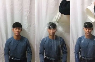 김수현, 뉴질랜드서 아이스버킷 챌린지 '흠뻑 젖어 귀여운 표정'