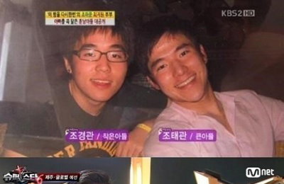 슈퍼스타K6 재스퍼 조, 우월 비주얼+최수종 조카로 '화제'
