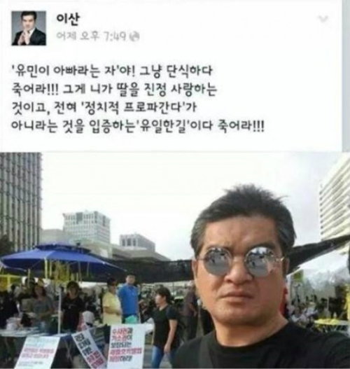 이서진