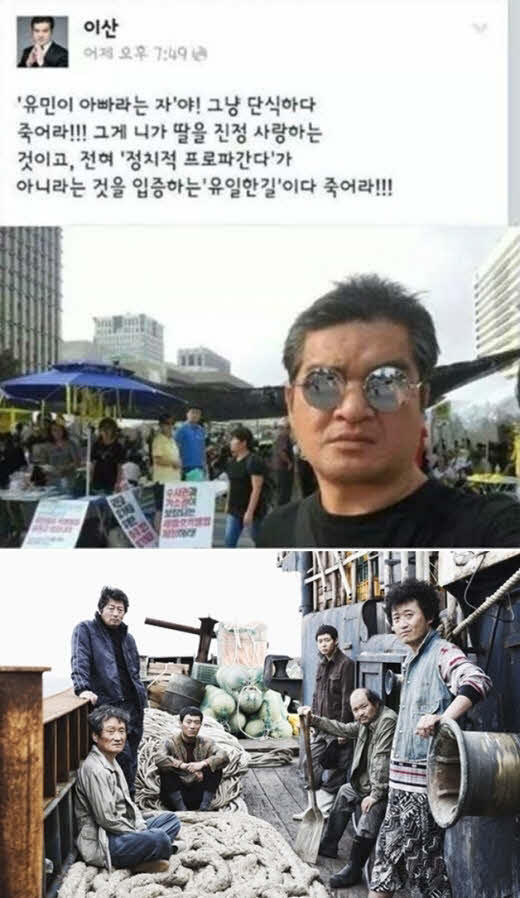 황제단식