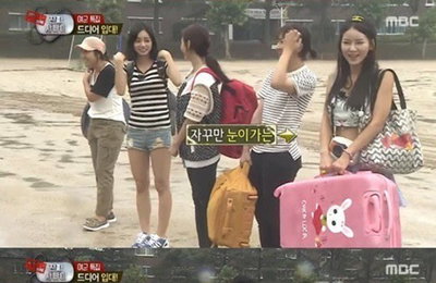 진짜 사나이 맹승지, 배꼽티+청바지 차림으로 여군 입소 '깜짝'