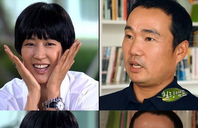 홍진경, 훈남남편 공개 '첫만남에 반해서 키스를…'