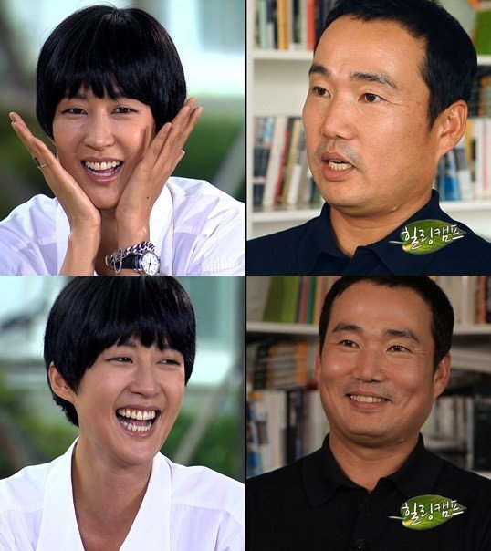 홍진경