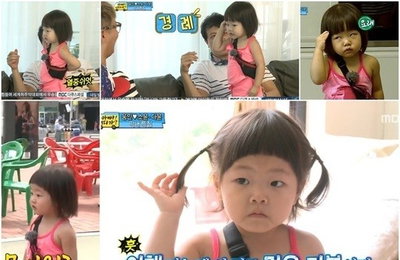 아빠 어디가 정다윤, 추사랑 대이을 스타성 '예감'