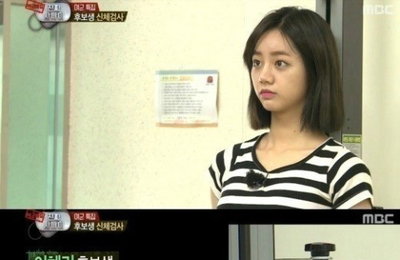 진짜사나이 혜리 몸무게, 프로필과 어떻게 다른지 보니…'깜짝'