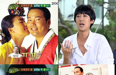 홍진경, 결혼전 남편 100kg까지 살찌운 사연 들어보니…'헉'
