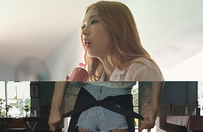 씨스타 I Swear, 남다른 볼륨감+시원한 배경 '대박'