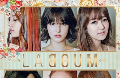 신인 걸그룹 '라붐' 28일 '쁘띠마카롱'으로 데뷔