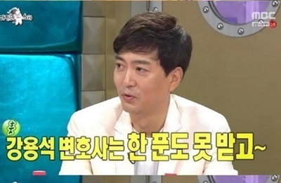 유정현 "강용석은 똑똑하고 난 띨빵" 이유 들어보니…