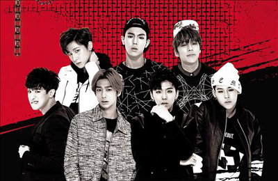 씨스타 소속사, 힙합그룹 '몬스타엑스' 상반기 출격