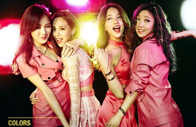 새 앨범 'Colors' 로 다시 찾아온 미스에이 D-11