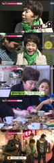 배우 김수미, '룸메이트'서 훈훈한 엄마의 모습 보여