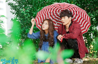 배우 온주완-조보아,1개월째 열애 중