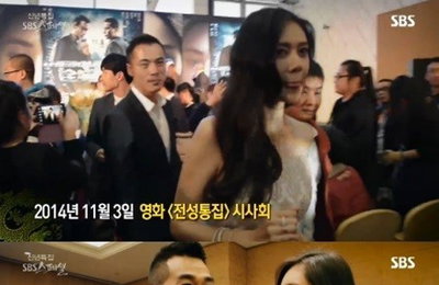 추자현, 중국 드라마 '유애일가인' 주연 맡아