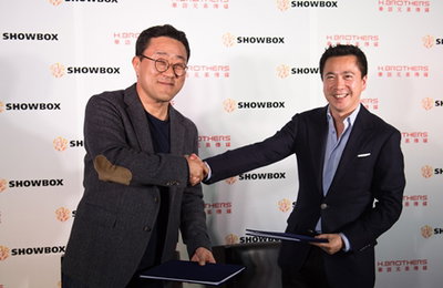 쇼박스, 中화이브라더스와 파트너십 체결
