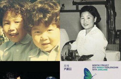 '월간 윤종신' 3월호는 어머니에 관한 노래