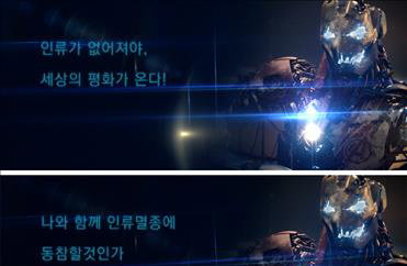 극장가도 만우절 이벤트,'어벤져스2' 홈피 해킹?