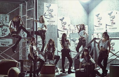 소녀시대, 신곡 '캐치 미 이프 유 캔' 한·일 동시 공개