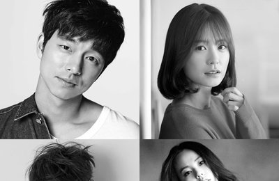 공유-정유미-최우식-안소희…가장 뜨거운 '부산행' 라인업 공개
