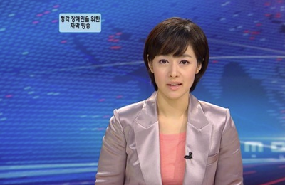 김주하 앵커, 전 남편에 3억 '외도 사과금' 승소