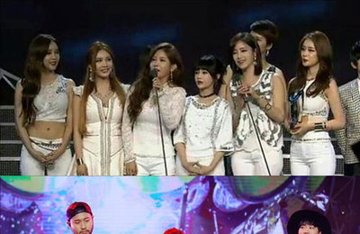 티아라, 중국 '인위에 V차트 어워즈'서 3관왕