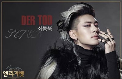 YG서 홀로서기한 세븐, 뮤지컬 도전...