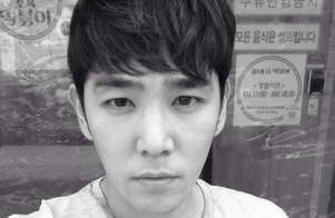 슈퍼주니어 강인, 예비군훈련 빠졌다가 입건돼