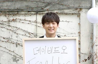 '위탄' 출신 데이비드 오, 다음달 정식 데뷔