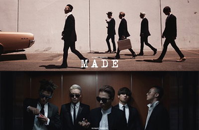 BIGBANG, "MADE" TOUR TRAILER 블록버스터급 영상미