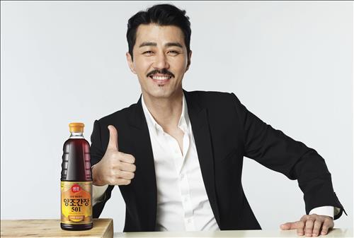차승원
