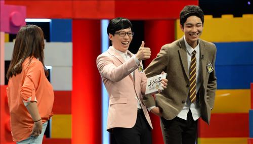 유재석