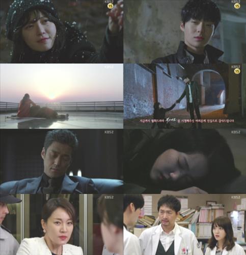 [사진]KBS 제공