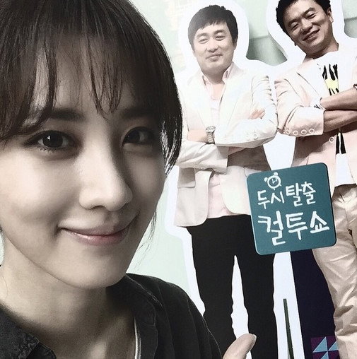 [사진]수현 인스타그램