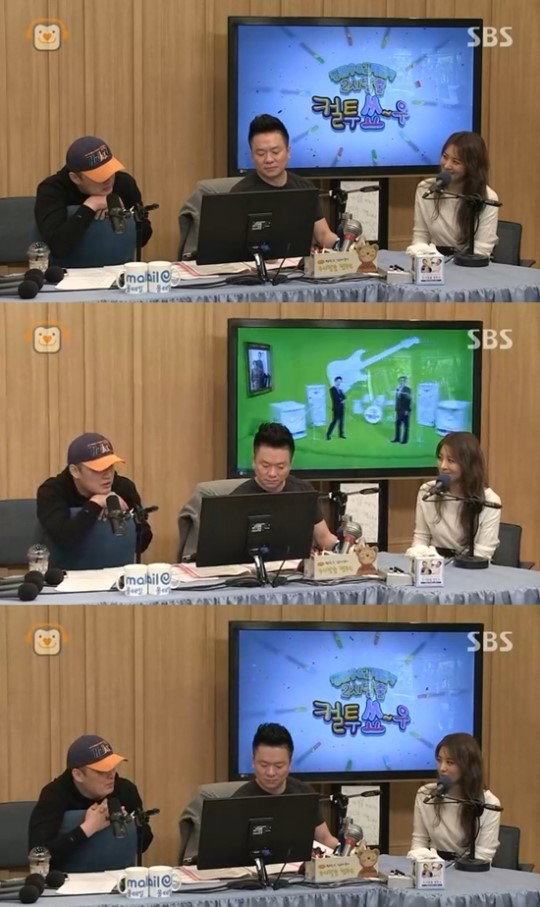 [사진]'컬투쇼' 보이는 라디오, 수현