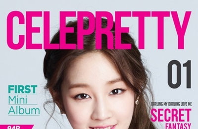 박보람, 첫 미니앨범 '셀러프리티'(Celepretty)로 컴백