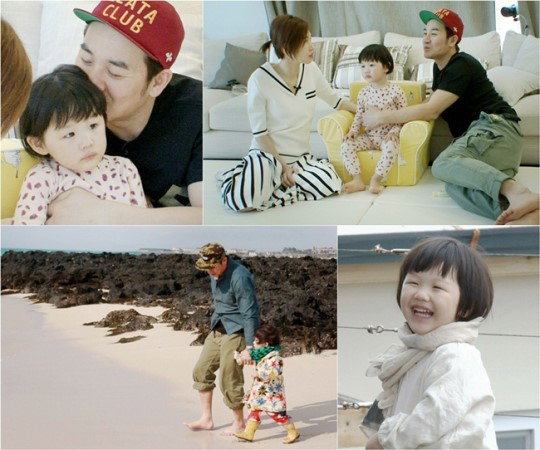[사진]KBS 제공