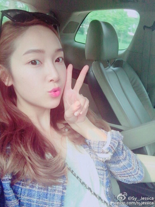 [사진]제시카 웨이보