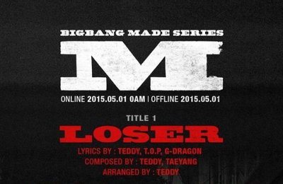 빅뱅, 'LOSER' 공식 포스터 공개…"테디·빅뱅 합작품"