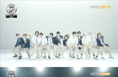 애프터스쿨 소속사, 13인조 그룹 세븐틴…한중 멤버