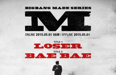 '컴백 D-1’ 빅뱅,왕의 귀환…기대감을 고조