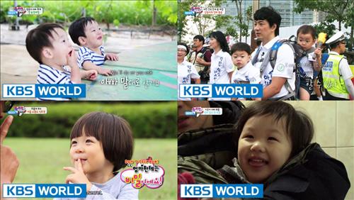 슈퍼맨