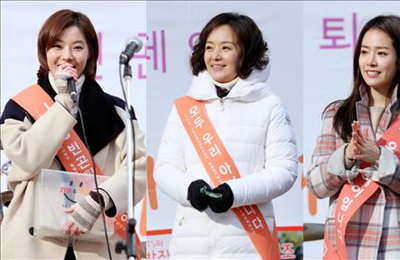 한지민·윤소이 등 다음 달 명동서 어린이 돕기 모금