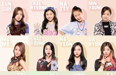 ‘JYP 새 걸그룹’ 이름확정 ‘Twice’…