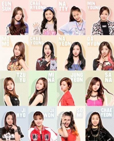 투와이스