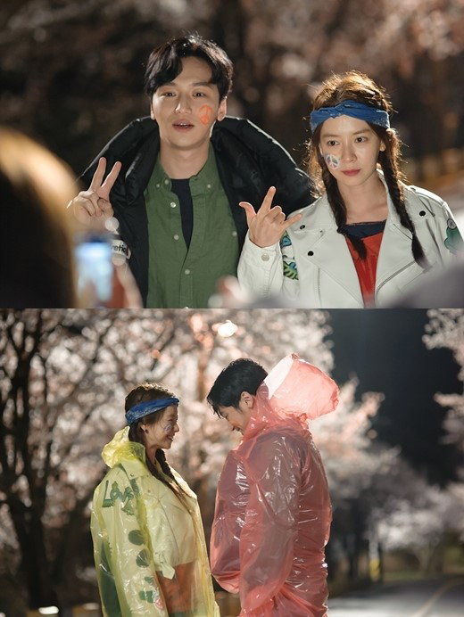 [사진]tvN '구여친클럽' 제공, 변요한 송지효