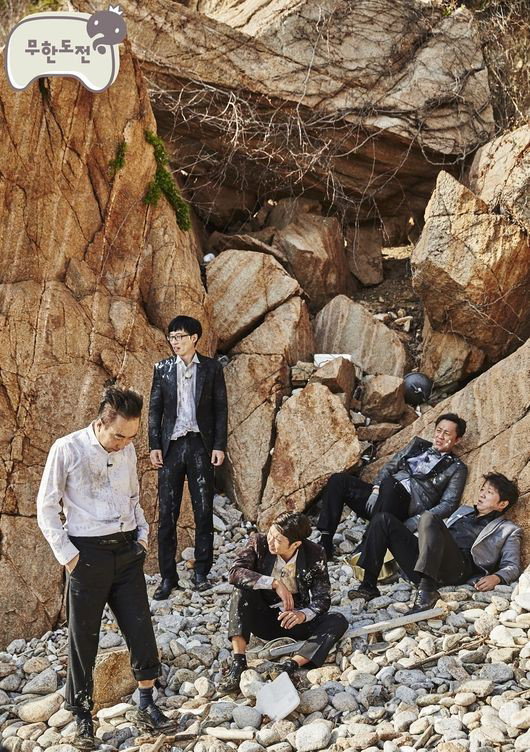 [사진]MBC 제공