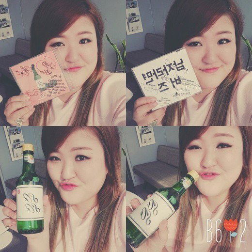 [사진]이국주 인스타그램