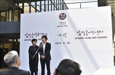 영화제작 넘어 새 영화문화 창출에 도전하는 '명필름'