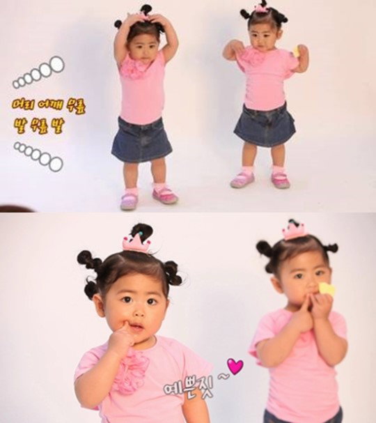 [사진]CJ제일제당 유튜브채널 캡처, 슈 쌍둥이딸 라희 라율