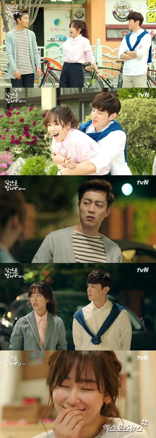 [사진]tvN'식샤를 합시다2' 방송화면 캡처-윤두준, 서현진, 권율